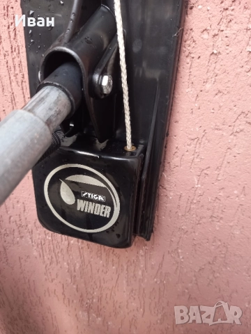 Шейна Stiga King size, снимка 11 - Зимни спортове - 52365494