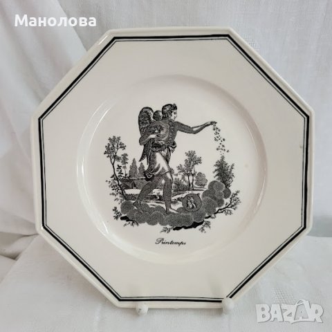 Две осмоъгълни чинии на Villeroy & Boch, снимка 2 - Антикварни и старинни предмети - 38430831