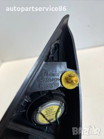 Туитър високоговорител и бутон десен за Land Rover Range Rover Sport (2007) PC01006709