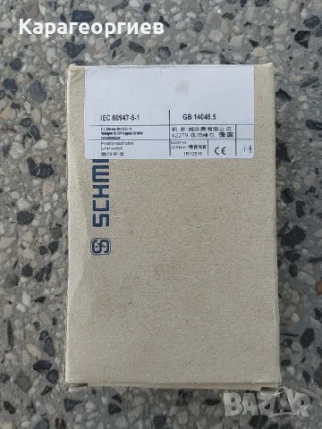 Краен изключвател Schmersal 