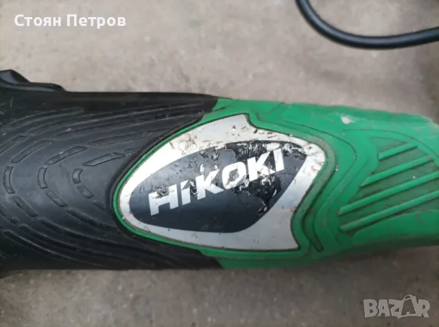 Ъглошлайф  Hikoki 1300W 125mm диск, снимка 4 - Други инструменти - 48252311