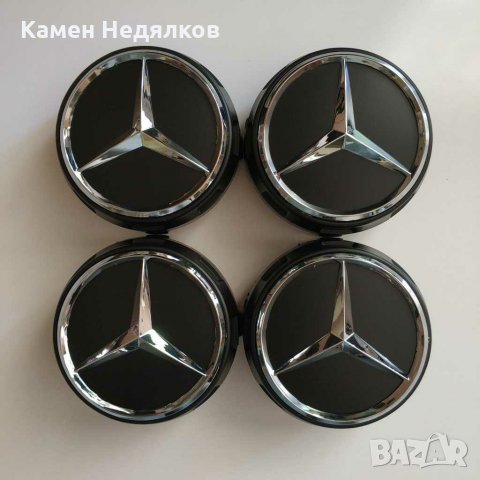 Капачки за джанти за Mercedes AMG Черни Сиви Червени Матирани (A0004000900), 75mm, снимка 2 - Аксесоари и консумативи - 29421821