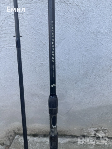 osako expert carp spod 12.5’  5.00lbr