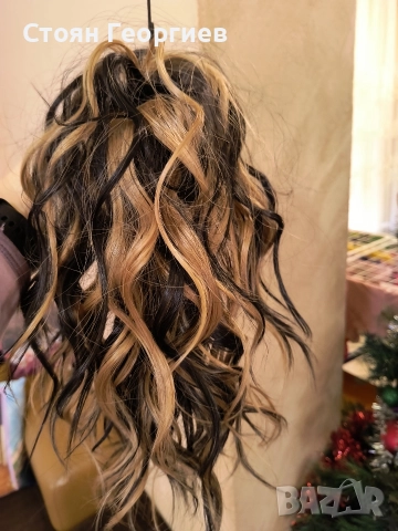 Опашка на вълни 27см BARSDAR