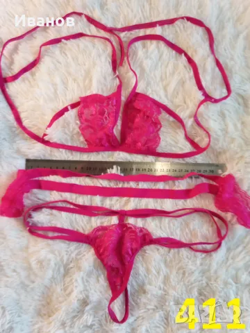 Еротичен комплект - прашки и сутиен с отворено дъно, снимка 13 - Бельо - 49505112