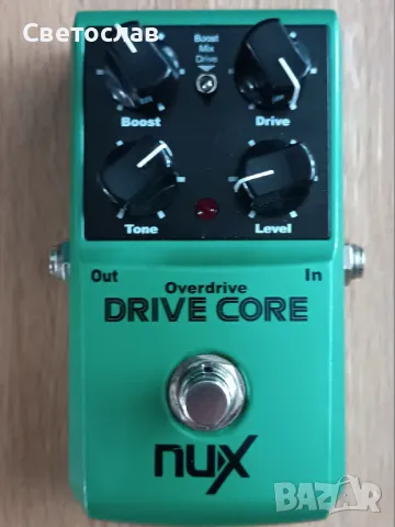 Драйв Nux Drive Core, снимка 2 - Китари - 48249693