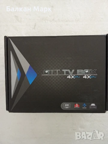 📺 Продавам нов TV Box Scishion V88 – 4K Ultra HD,ТВ бокс