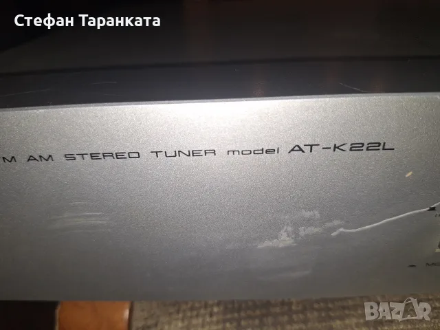 Радио тунер AKAI , снимка 2 - Ресийвъри, усилватели, смесителни пултове - 56511801