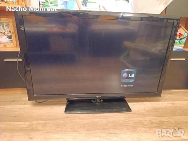 Телевизор LG