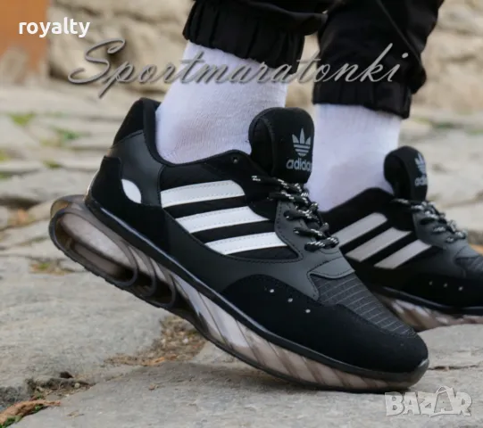 Adidas RT Ultra мъжки маратонки , снимка 2 - Маратонки - 49839870