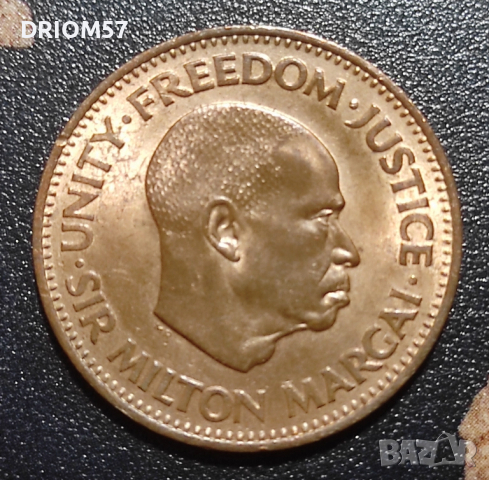 Монета Сиера Леоне(UNC) - 1 бр. [1964], снимка 2 - Нумизматика и бонистика - 52363001
