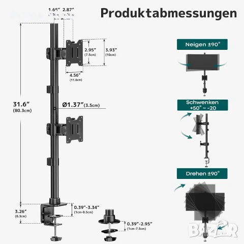 Вертикална стойка за два монитора Putilsen Mount, до 49", 2x20 кг, снимка 5 - Монитори - 55975506