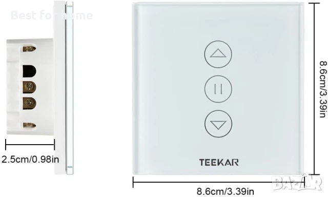 Таймер за ролетни щори Teepao, снимка 2 - Други стоки за дома - 50990073