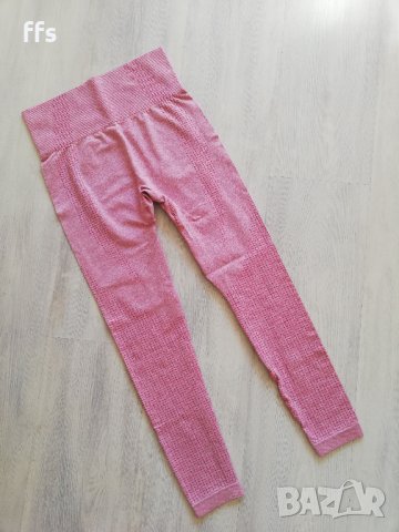 ЛИКВИДАЦИЯ!!! Розов спортен клин КОД 499-16