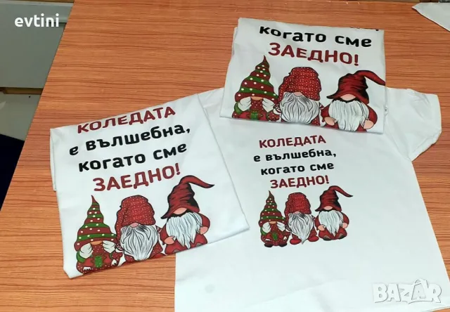 Коледен комплект за цялото семейство, снимка 5 - Тениски - 34916060