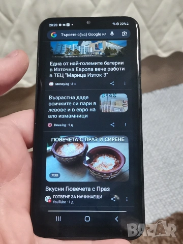 Samsung Galaxy A20e , снимка 7 - Samsung - 53036673