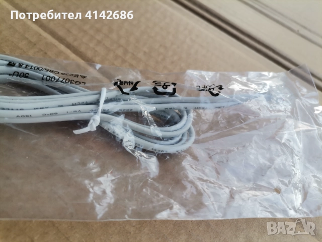 Телефонен кабел Line Tech E166160 , снимка 3 - USB кабели - 52839319