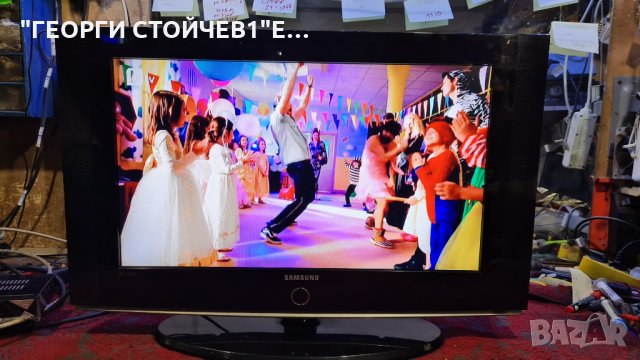 SAMSUNG  LE26S81B С ГАРАНЦИЯ 6м.