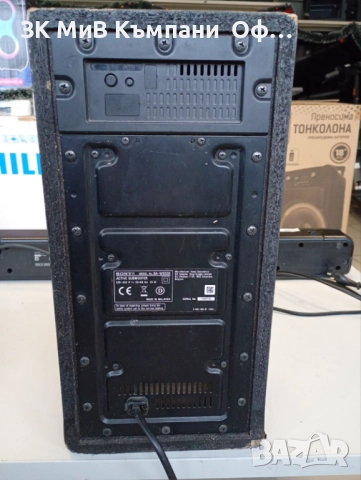 Soundbar Sony SA-WSD35, снимка 3 - Аудиосистеми - 52895799