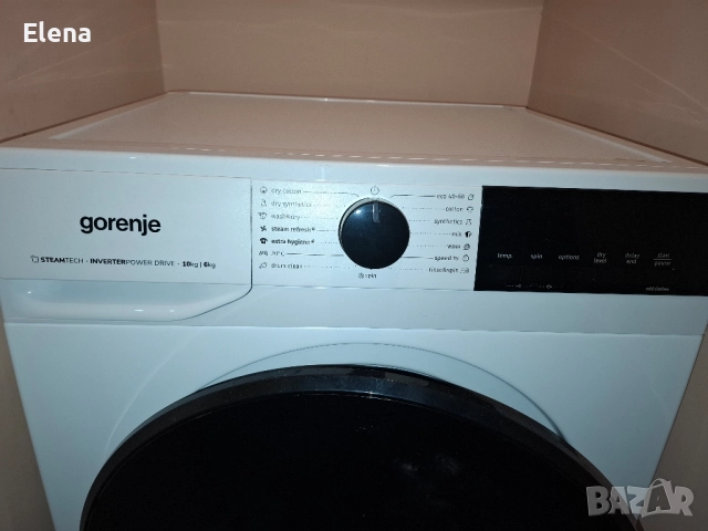 Пералня със сушилня Gorenje, снимка 2 - Перални - 52396749