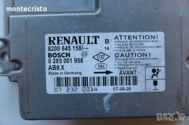 Централа airbag Renault Clio III (2005-2013г) 8200645158 / 8200 645 158 / 0 285 001 958 / 0285001958, снимка 2 - Части - 38176973