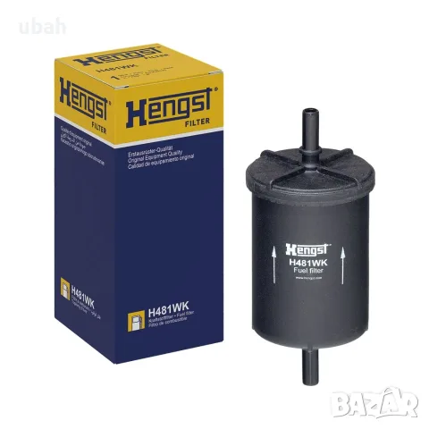 Чисто нов горивен филтър HENGST H481WK (за бензин)