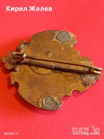 ЦАРСТВО БЪЛГАРИЯ знак Български съюз колоездач 1902г. уникат за КОЛЕКЦИЯ 52796, снимка 11 - Антикварни и старинни предмети - 53081658