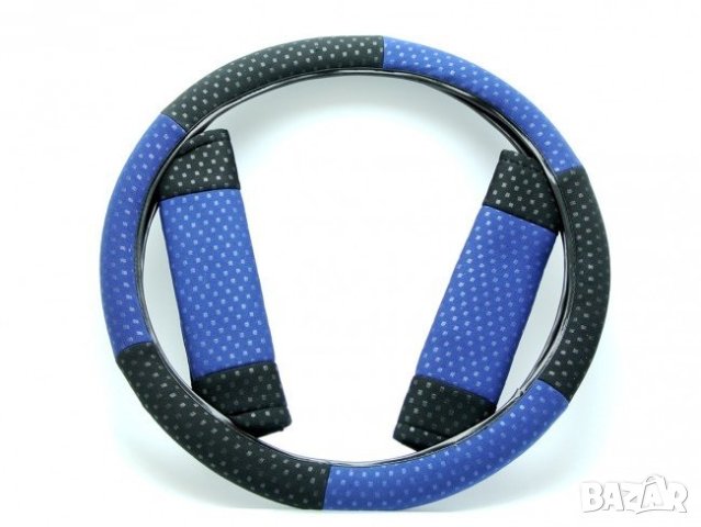 Калъфи за седалки волан колани тапицерия автомобил кола, снимка 10 - Аксесоари и консумативи - 42892257