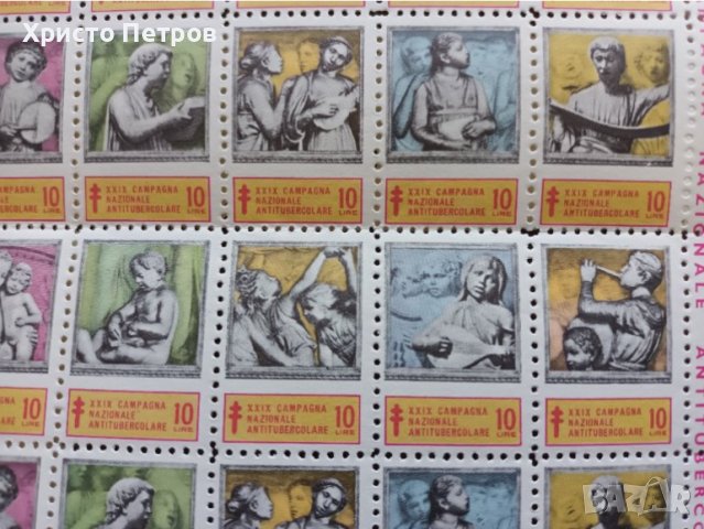 ИТАЛИЯ 1969 - ЛИСТ МАРКИ, ЧИСТ, снимка 6 - Филателия - 34885213