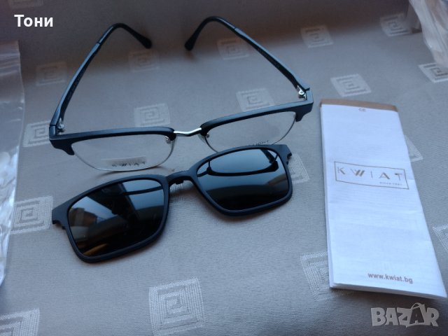 Диоптрична рамка Kwiat Clip-On / Kwiat Clip KCL 2055 A, снимка 8 - Слънчеви и диоптрични очила - 35208616