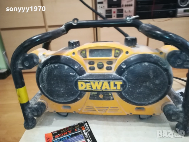 DEWALT 2010251749М, снимка 3 - Други инструменти - 52120828
