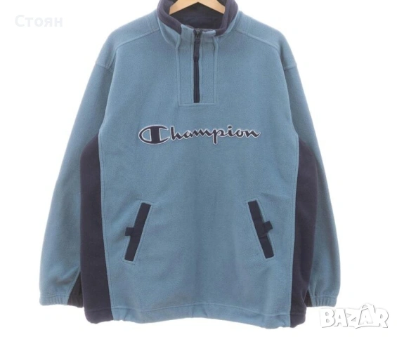 Vintage Champion 1/4 Zip Поларено Горнище