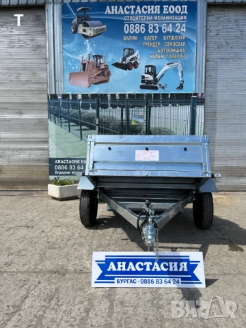НОВО Туристическо, самосвално ремарке TRIGANO P170, снимка 3 - Ремаркета - 45793367