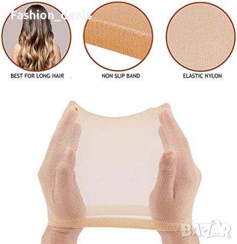 Нови 4 броя светлокафяви Ултра тънка Чорапена дишаща маска за перука , снимка 4 - Аксесоари за коса - 42592392