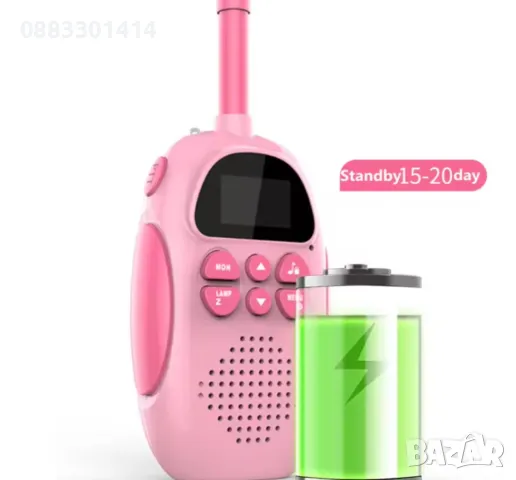 Уоки токи Комплект 2 броя , снимка 4 - Друга електроника - 47337979