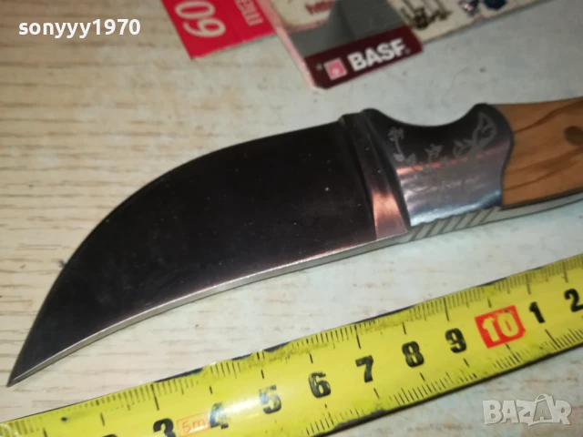 ОРИГИНАЛЕН НОЖ 1707251634, снимка 16 - Ножове - 51053331