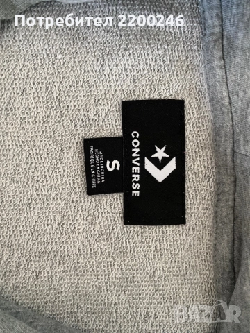 Детско- юношески суичери, снимка 5 - Детски анцузи и суичери - 52934551