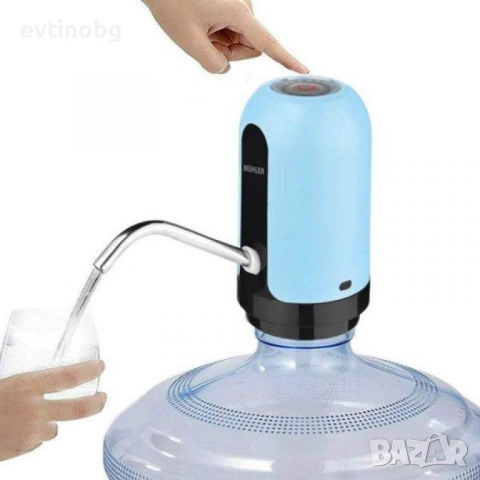 Помпа за вода електрическа Muhler WP-055, акум. батерия, снимка 5 - Други стоки за дома - 54069799