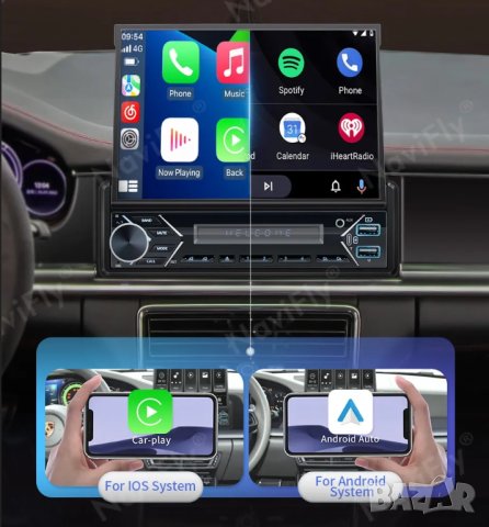 7" 1-DIN мултимедия с Android 12 и изваждащ се дисплей, RDS, 32GB ROM , 2GB RAM  , снимка 6 - Аксесоари и консумативи - 42692745