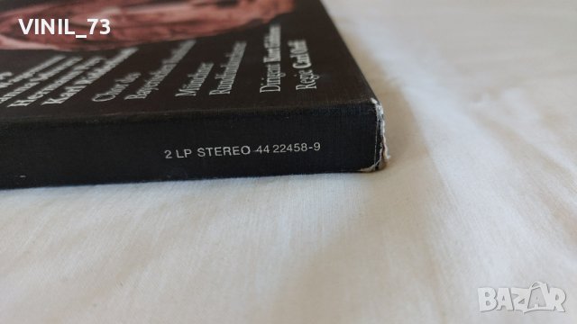 Carl Orff – Lamenti, снимка 13 - Грамофонни плочи - 44176002