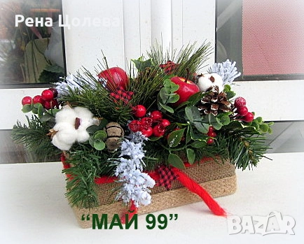 Коледна украса в дървено сандъче, снимка 2 - Коледни подаръци - 52070852