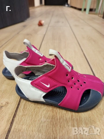 Детски сандали 