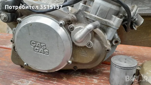 Gas gas 125  триал двигател  двутактов  гас гас , снимка 5 - Мотоциклети и мототехника - 50430778