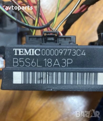 Audi a4 b7 Комфорт модули светлини, снимка 4 - Части - 40539906