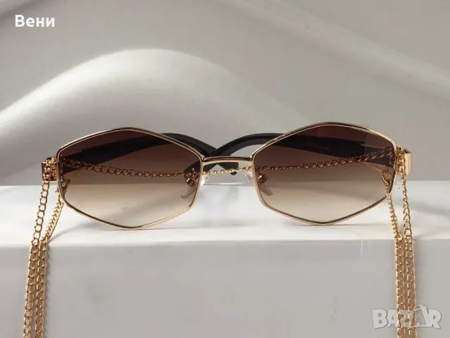 Дамски слънчеви очила със синджир/ верижка, снимка 12 - Слънчеви и диоптрични очила - 49917176