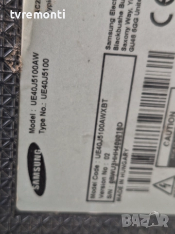 MAIN BOARD, BN94-08118W ,BN41-02098за 40-инчов телевизор Samsung Модел UE40J5100AW, с дисплей CY-GH0, снимка 6 - Части и Платки - 52029982