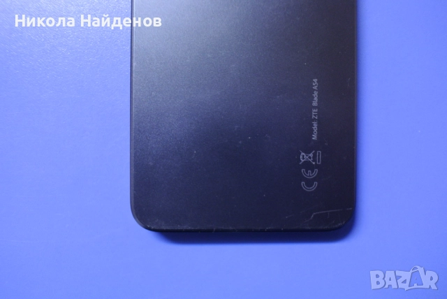 ZTE Blade A54, снимка 7 - ZTE - 52637709