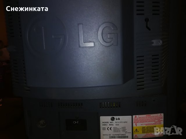 Продавам телевизор LG Flatron, снимка 4 - Телевизори - 31068142