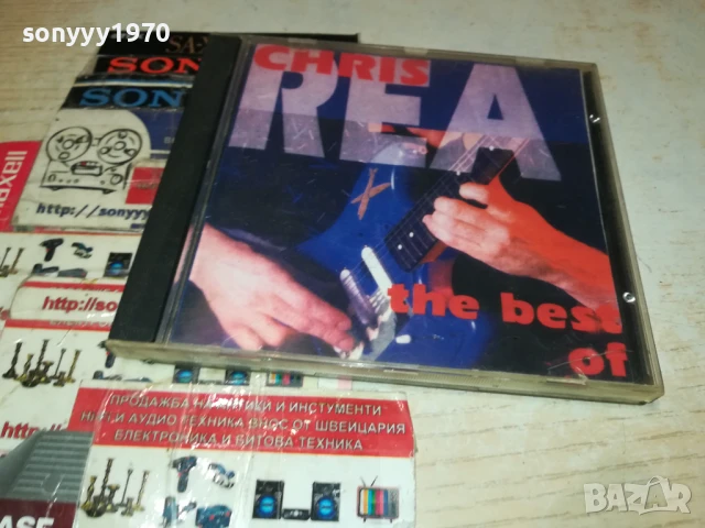 CHRIS REA-кутия с обложка за CD 0507251400, снимка 9 - CD дискове - 50916283