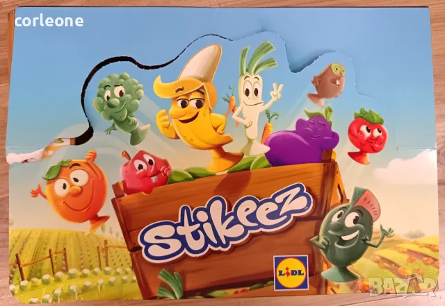 Стикита на LiDl пълен комплект всички Животните, Хладилника и Топчовците stikeez